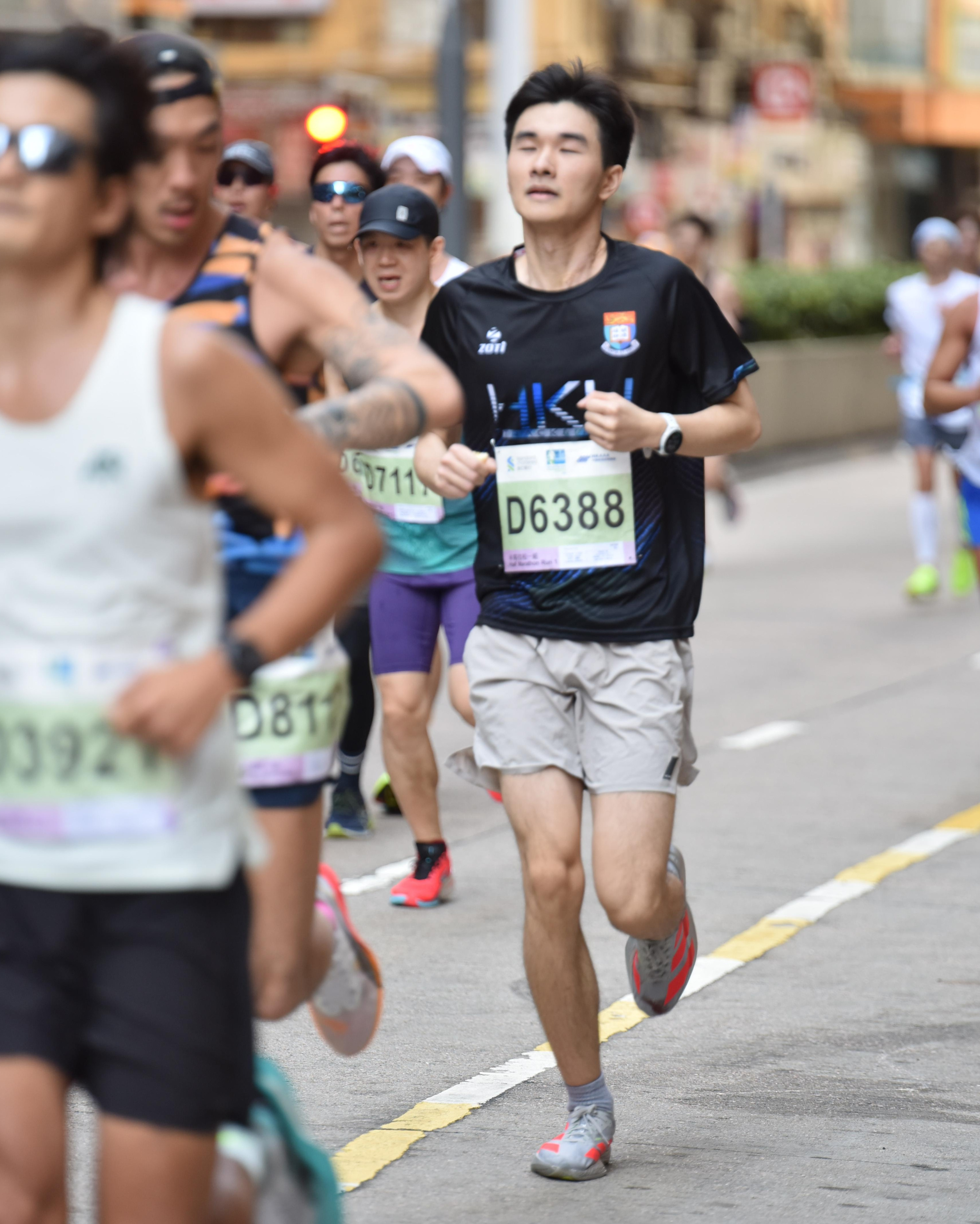 Easton Chau